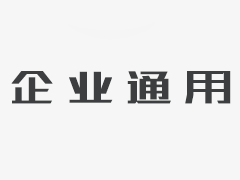 游艇出口運(yùn)輸及吊裝
