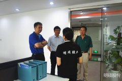 中共江蘇省駐上海單位委員會(huì)領(lǐng)導(dǎo)